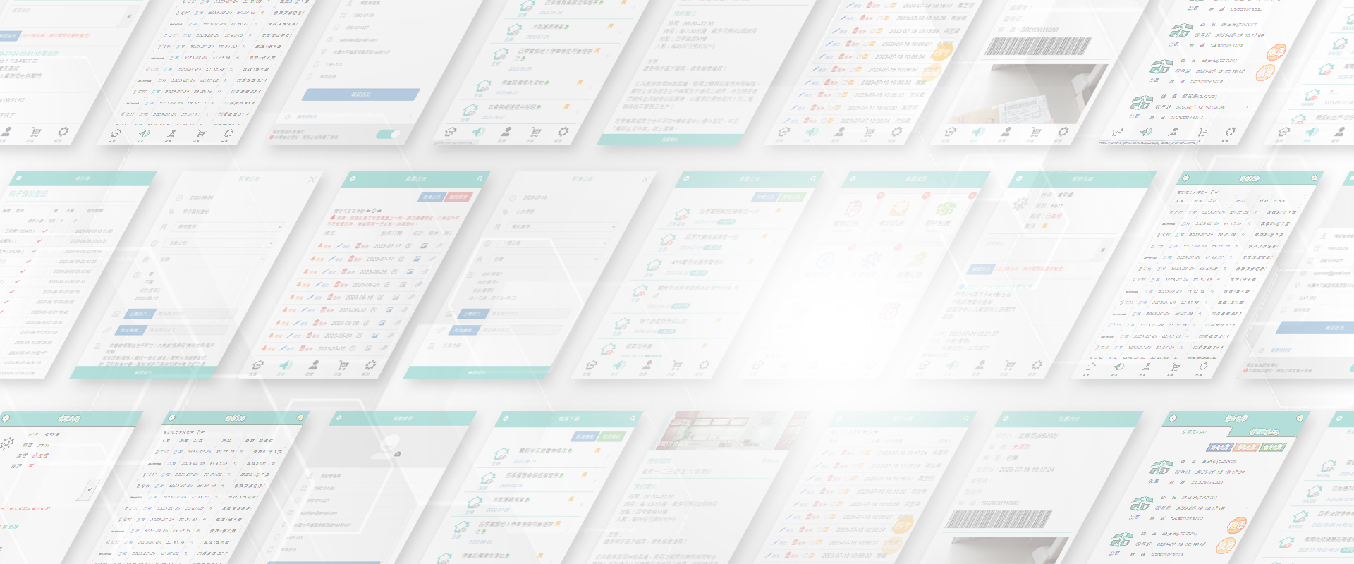 普祿斯輪播圖002